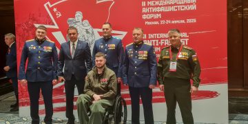 Международный антифашистский форум в Москве: борьба с неофашизмом и память о Победе