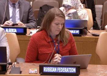 Россия призывает мир остановить дискриминацию и нацизм