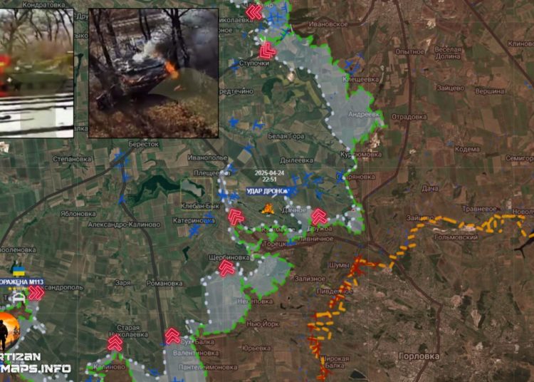 Российские подразделения расширяют зону контроля под Дзержинском и Часовым Яром Российские подразделения расширяют зону контроля под Дзержинском и Часовым Яром