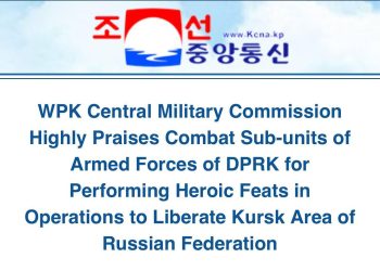 Северная Корея впервые подтвердила участие своих войск в боях в Курской области