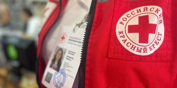 Красный Крест РФ предупредил о мошенниках