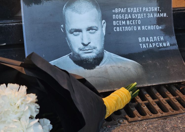 Вторая годовщина теракта, унесшая жизнь военкора Татарского Вторая годовщина теракта, унесшая жизнь военкора Татарского