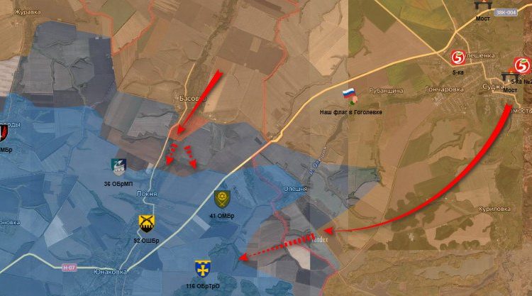 ВС РФ освободили Басовку в Сумской области ВС РФ освободили Басовку в Сумской области