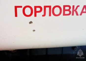 Пожарная часть в Горловке подверглась двум ударам со стороны ВСУ Пожарная часть в Горловке подверглась двум ударам со стороны ВСУ