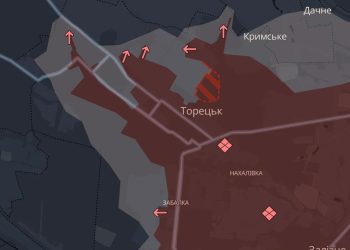 Российские войска продвигаются в направлении Дзержинска: Карта военных действий Российские войска продвигаются в направлении Дзержинска: Карта военных действий