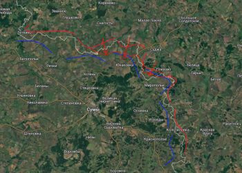 Подоляка посоветовал жителям Сум покинуть город