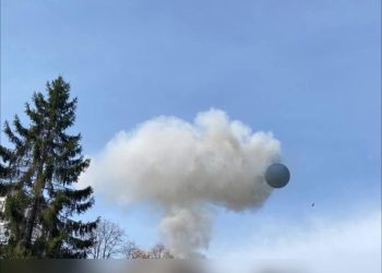 Мощные удары по Сумам: ВС РФ нанесли удар по промышленному объекту