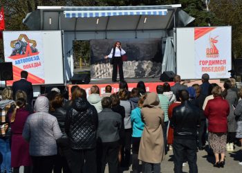 Патриотическая акция «Автопоезд Победы» стартовала в ДНР