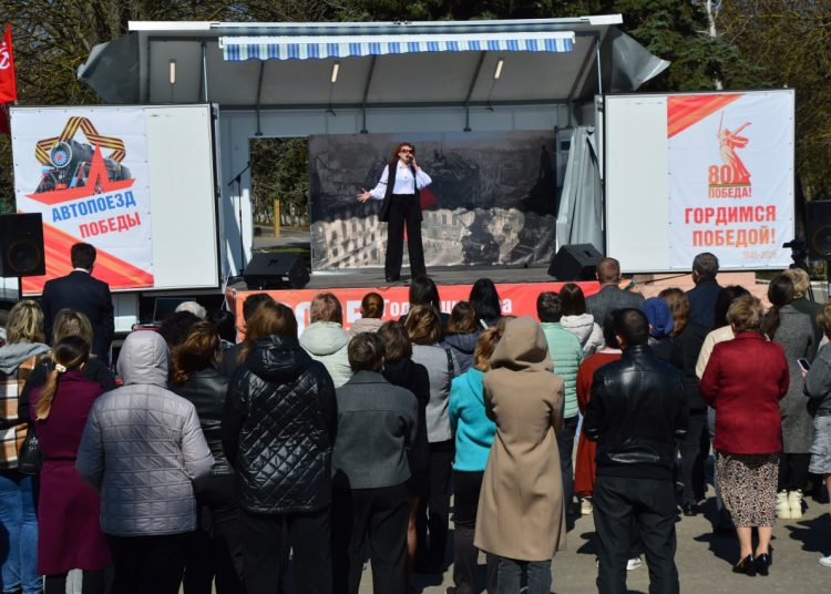 Патриотическая акция «Автопоезд Победы» стартовала в ДНР Патриотическая акция «Автопоезд Победы» стартовала в ДНР