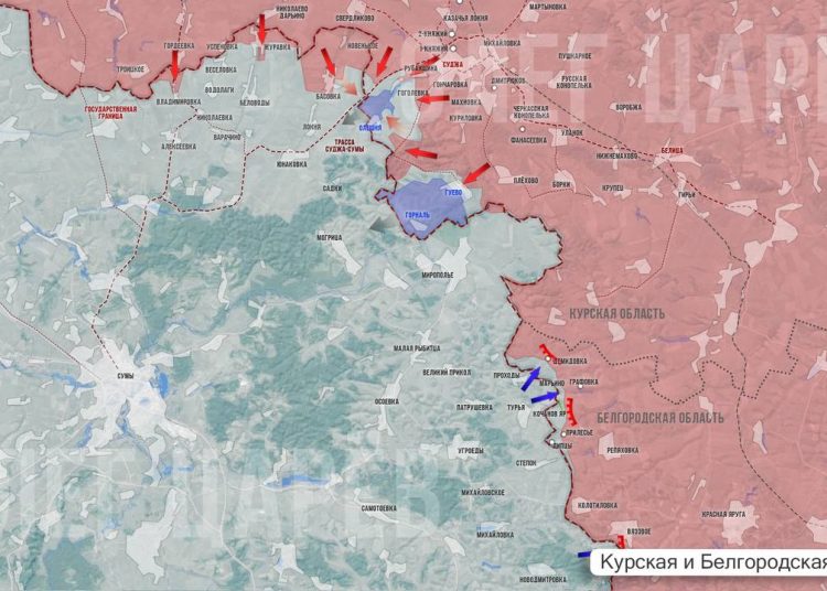 Битва под Сумами: ВС РФ продвигаются в сторону Беловодья Битва под Сумами: ВС РФ продвигаются в сторону Беловодья