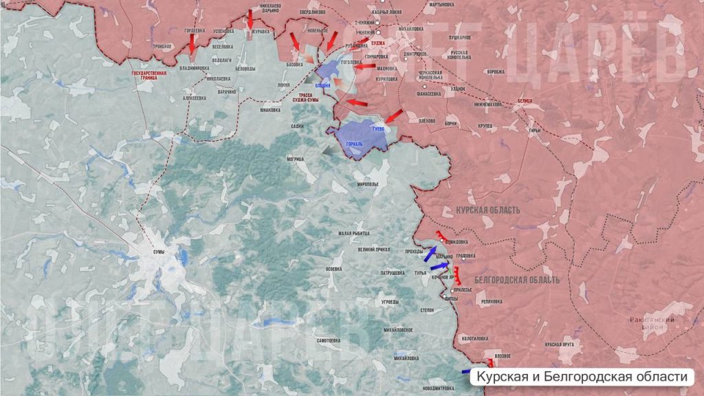 ВС РФ выбивают ВСУ из Свято-Николаевского Белогорского монастыря, карта боевых действий