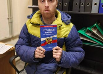 Австралийского наемника осудят в Луганске