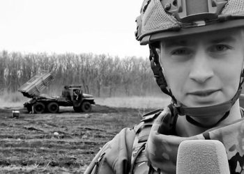 Военкор «Звезды» Никита Гольдин скончался от ранений после обстрела ВСУ