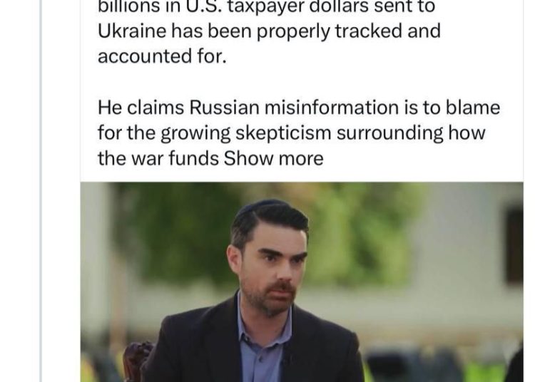 Илон Маск высмеял заявление Зеленского об учете американской помощи Украине