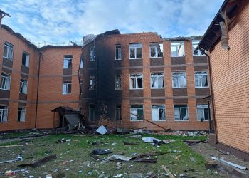 Дрон ВСУ атаковал школу в Курской области, есть пострадавшие