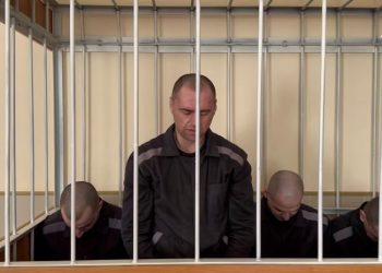 Пятеро украинских боевиков получили сроки за террор в Курской области Пятеро украинских боевиков получили сроки за террор в Курской области