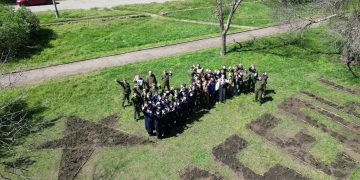 Геоглиф «80 лет победы» высадили сотрудники СК РФ Геоглиф «80 лет победы» высадили сотрудники СК РФ