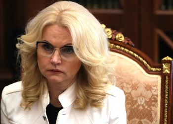Двойное повышение пенсий с 2026 года: Татьяна Голикова рассказала о новых правилах Двойное повышение пенсий с 2026 года: Татьяна Голикова рассказала о новых правилах