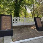 В Комсомольском отремонтировали мемориал павшим воинам