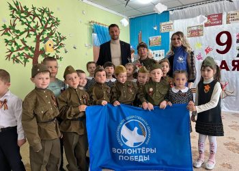 Волонтёры Победы: на страже памяти поколений