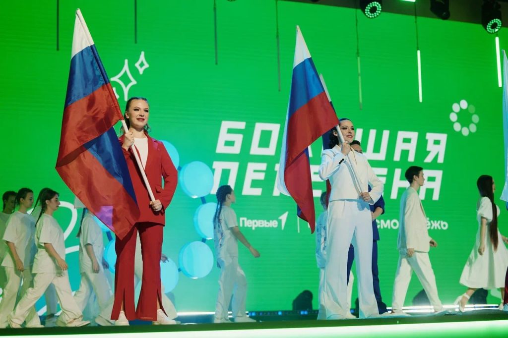 Из Луганска — в Артек и Москву: дорога мечты школьников ЛНР