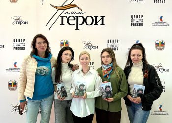 Донбасский текст в сердце России: поэты и писатели ДНР покорили Москву