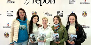 Донбасский текст в сердце России: поэты и писатели ДНР покорили Москву Донбасский текст в сердце России: поэты и писатели ДНР покорили Москву