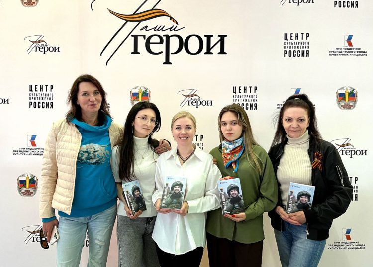 Донбасский текст в сердце России: поэты и писатели ДНР покорили Москву Донбасский текст в сердце России: поэты и писатели ДНР покорили Москву