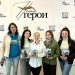 Донбасский текст в сердце России: поэты и писатели ДНР покорили Москву