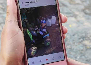 «Отработанный материал»: как украинские боевики расправлялись с детьми Донбасса