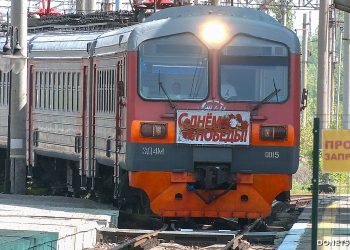 Донецк встречает первый пассажирский поезд за десятилетие