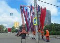 Донецк готовится к 11 мая: Центр города украсили флагами к Дню Республики