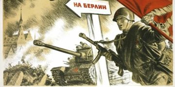 Один на один с врагом: почему Победа стала только нашей