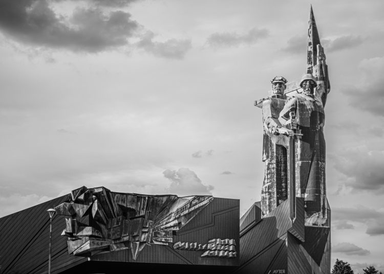 Маршрут памяти: Путешествие по местам славы Донецка