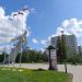 В Мариуполе установили городской флаг в парке 50-летия Победы