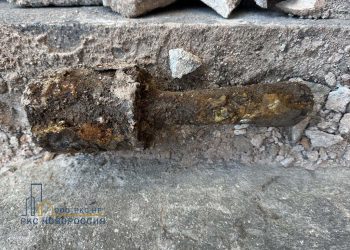 В Мариуполе при ремонтных работах обнаружен склад боеприпасов времён ВОВ