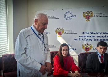 В Донецке стартовала международная конференция «Эксперимент в медицине» В Донецке стартовала международная конференция «Эксперимент в медицине»