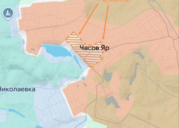 Битва за Часов Яр вступает в решающую фазу