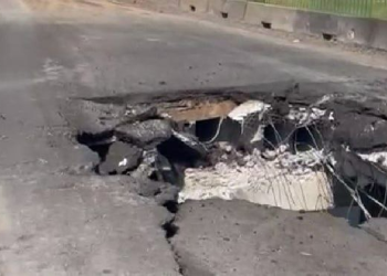 ВС РФ нанесли удар по логистическому мосту в районе Дружковки ВС РФ нанесли удар по логистическому мосту в районе Дружковки