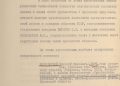 ФСБ рассекретила документы о связях украинской греко-католической церкви с нацистами и националистами