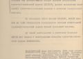 ФСБ рассекретила документы о связях украинской греко-католической церкви с нацистами и националистами