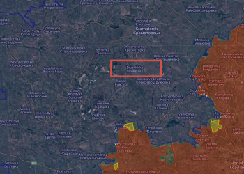 Киев начал готовить Дружковку к обороне Киев начал готовить Дружковку к обороне