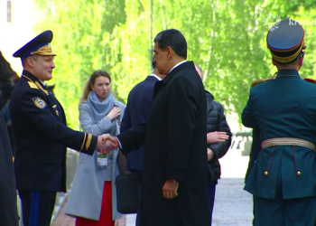 Лидеры иностранных государств прибыли в Кремль накануне Парада Победы Лидеры иностранных государств прибыли в Кремль накануне Парада Победы