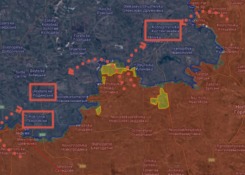 ВСУ из-за провала обороны в ДНР вдохновляются тактикой Вермахта