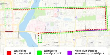 В Донецке сократят троллейбусные маршруты из-за ремонта моста