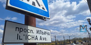 Перекрытие моста на проспекте Ильича: изменения в движении транспорта