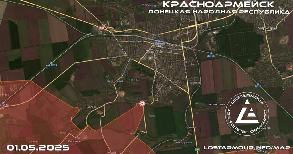 ВС РФ штурмуют южную часть Покровска, карта боевых действий