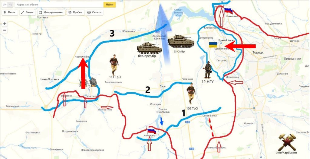ВС РФ штурмуют южную часть Покровска, карта боевых действий