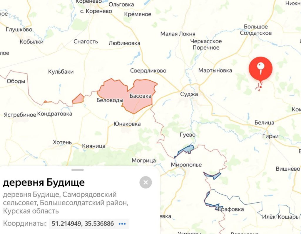 ВС РФ завершают штурм н.п. Беловоды в Сумской области, карта СВО на Украине на 5 мая