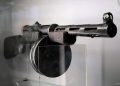 В Донецке почтили память Великой Победы: новая выставка о подвигах предков